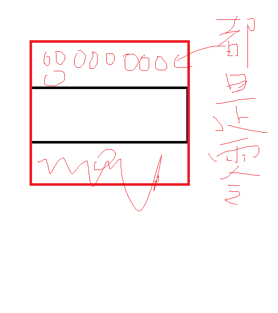 无标题